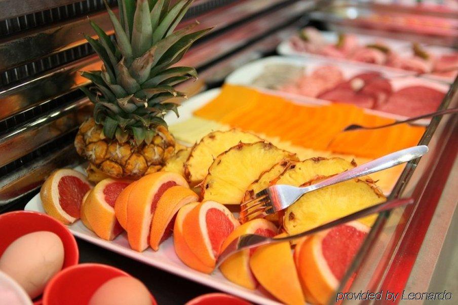 Hotel Belfort Nantes Restaurant photo